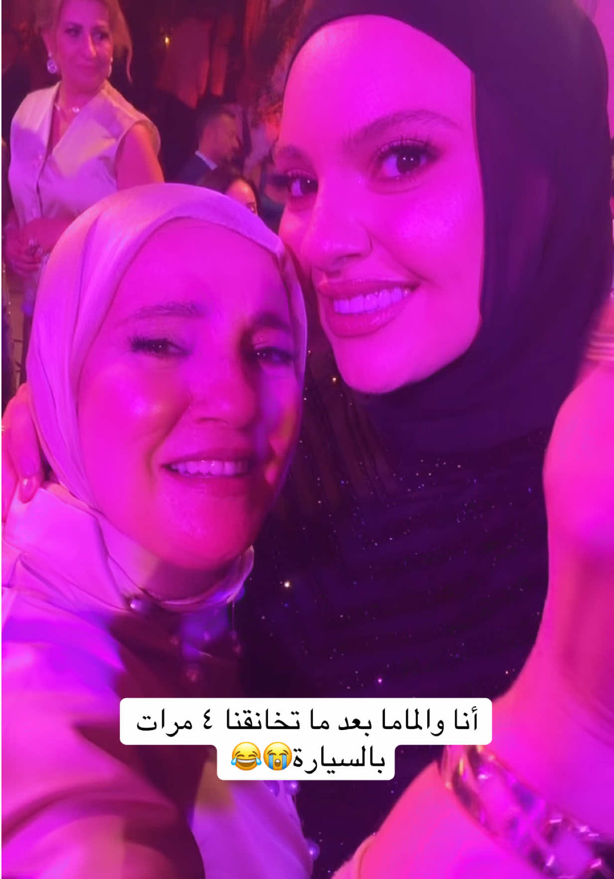 @MAYA O. Karimeh