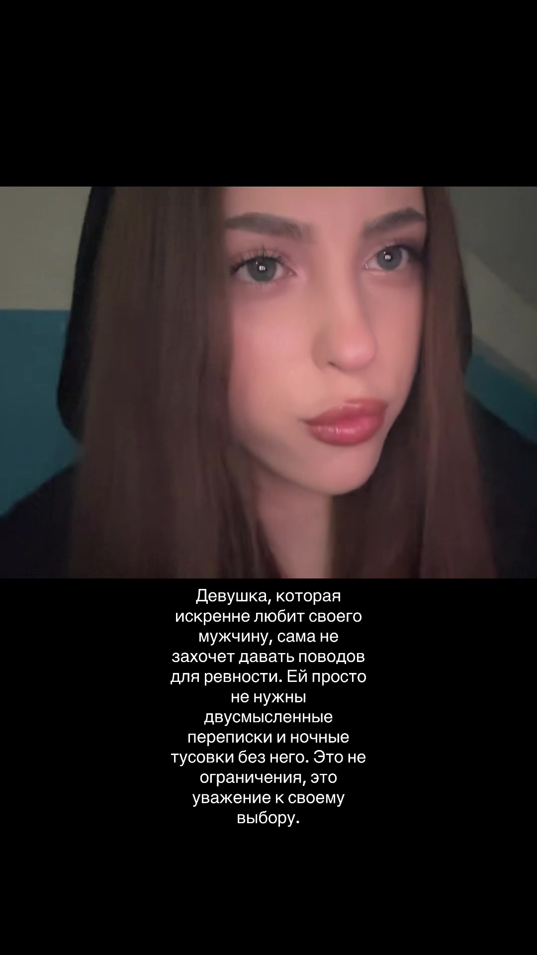 @Тгк: instriiz