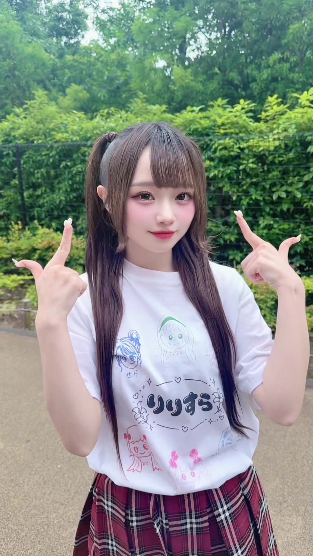 @にしのありさ
