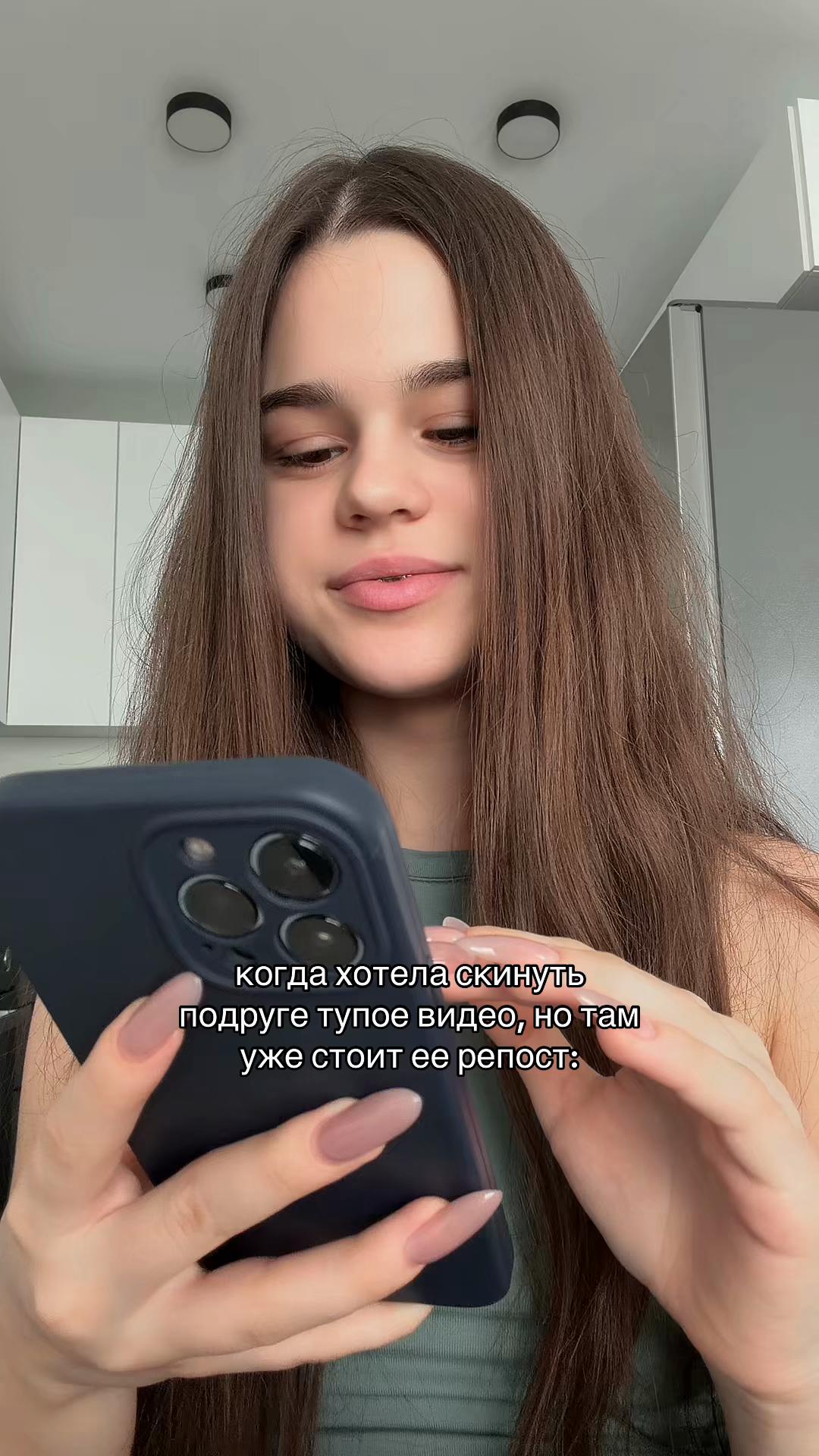 @Вика Прекина <3