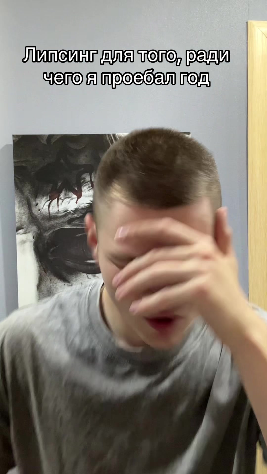 @ТГК: Кисель Forever