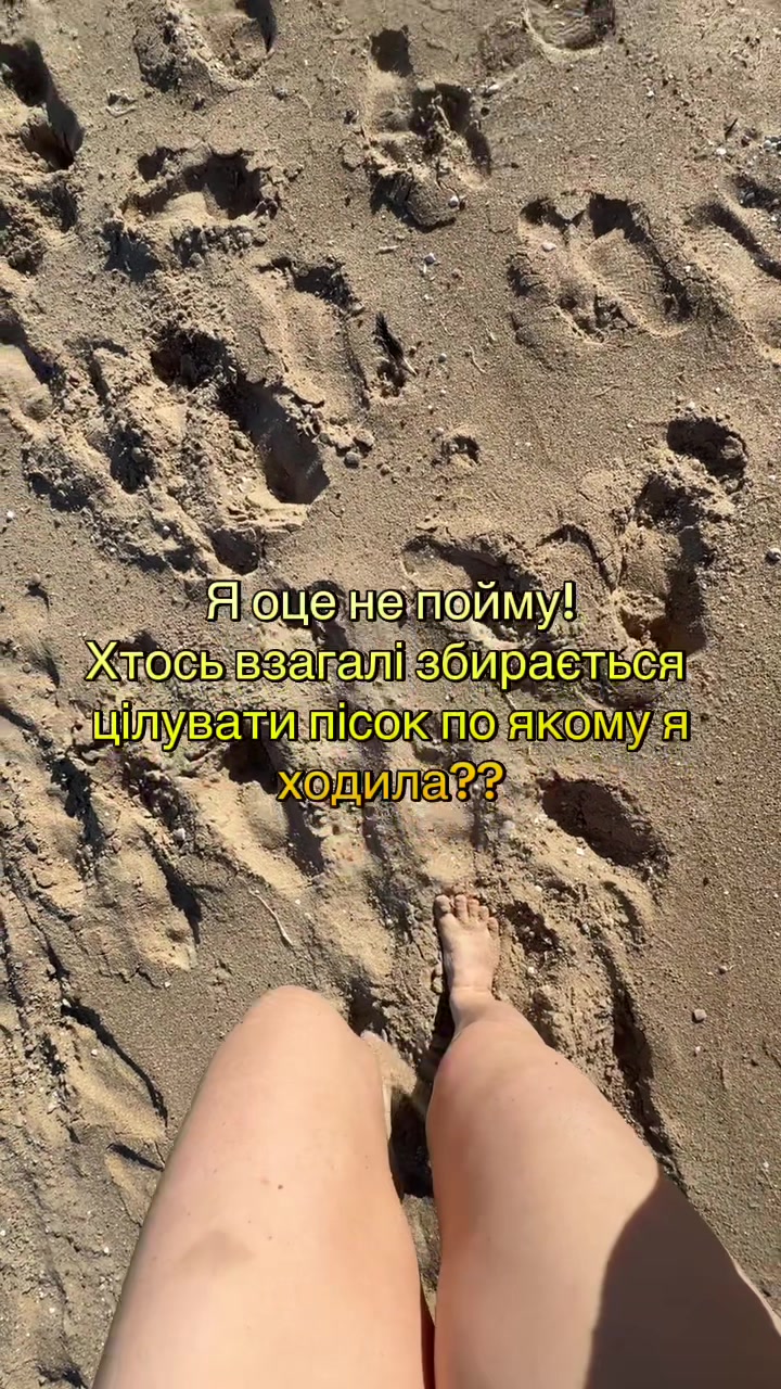 @ChevroLady