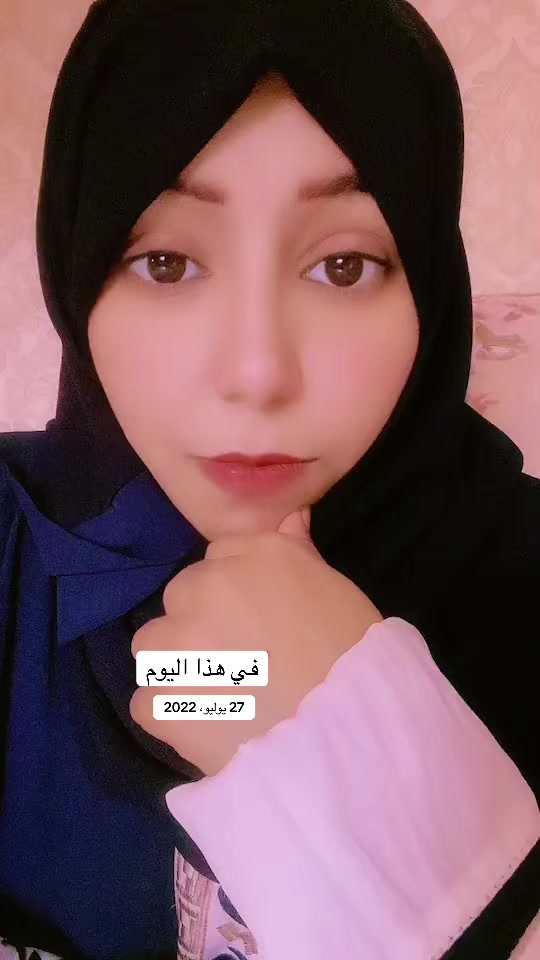 @العسيرية 🌺