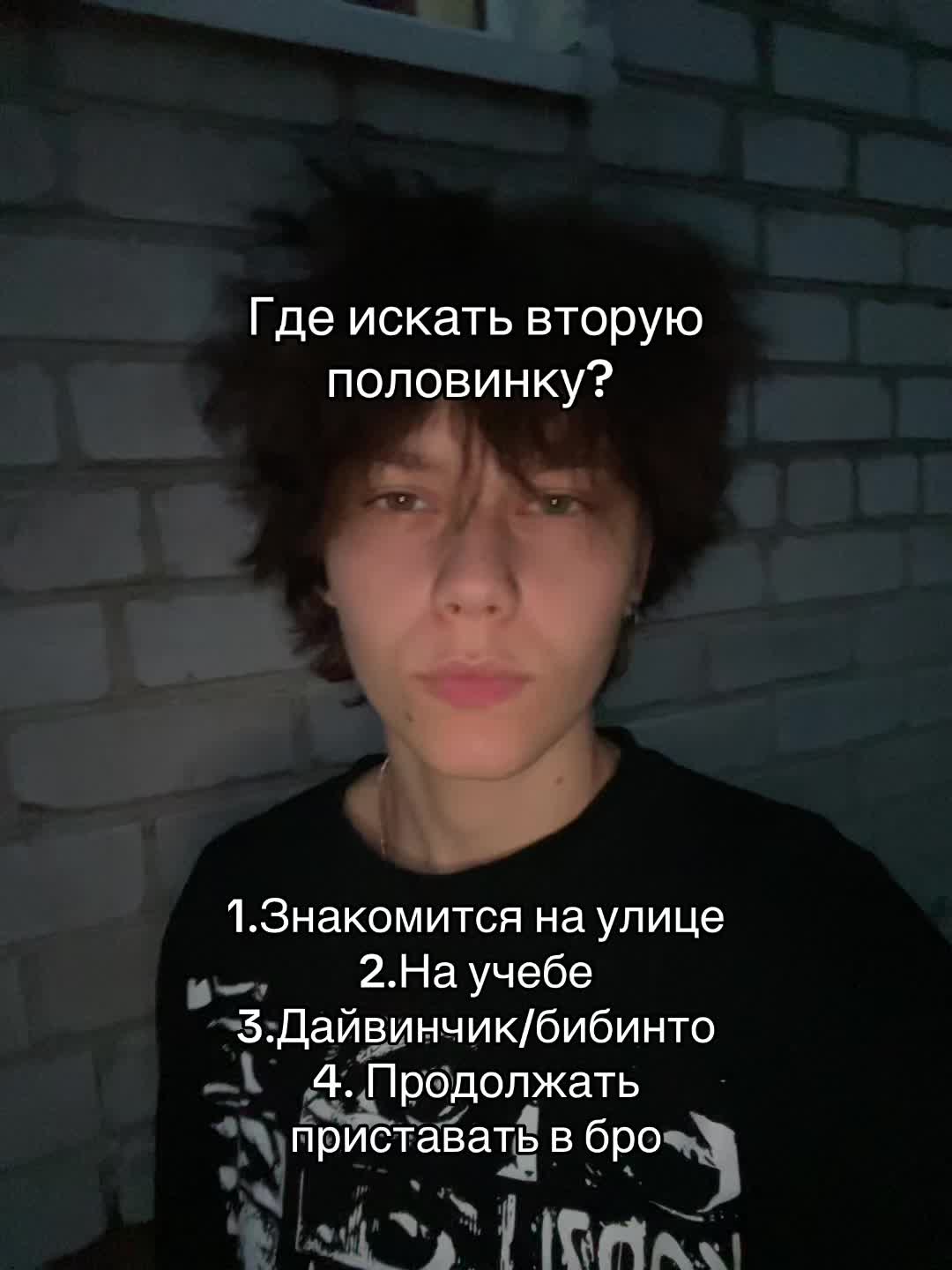 @каспер