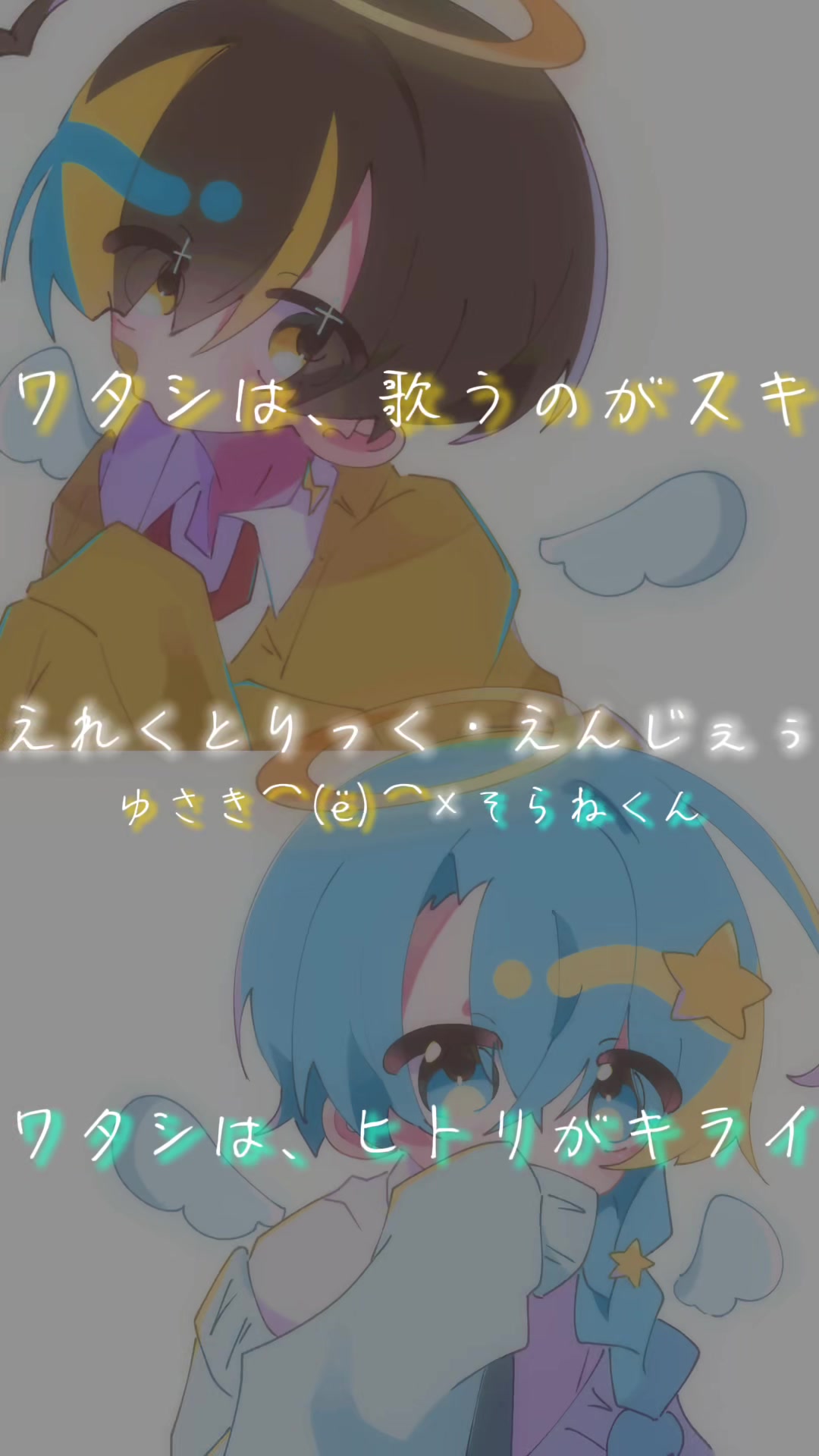 @ゆさき⌒(ё) ⌒@新人くん