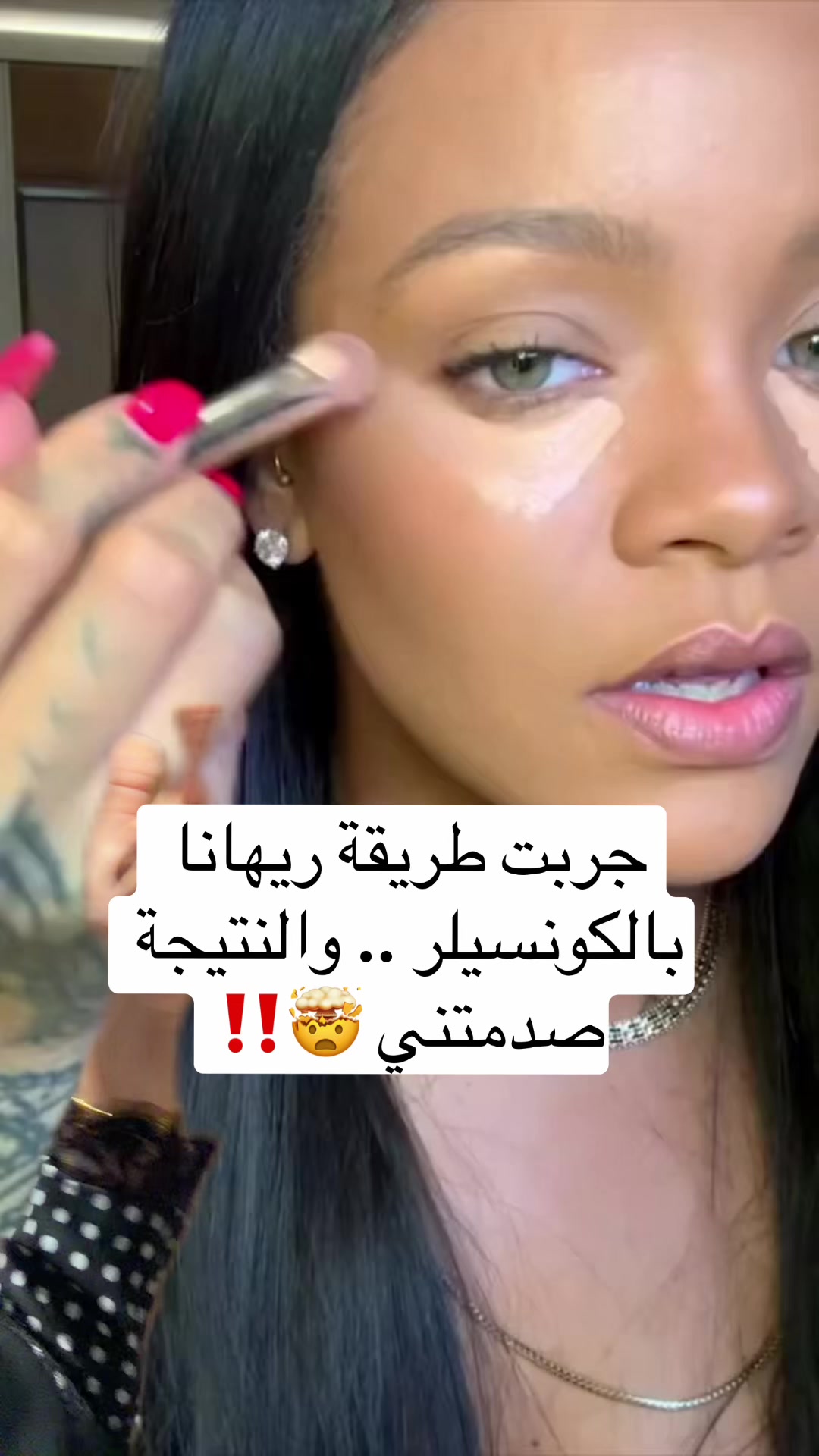 @ريم |سارا ميكب💕