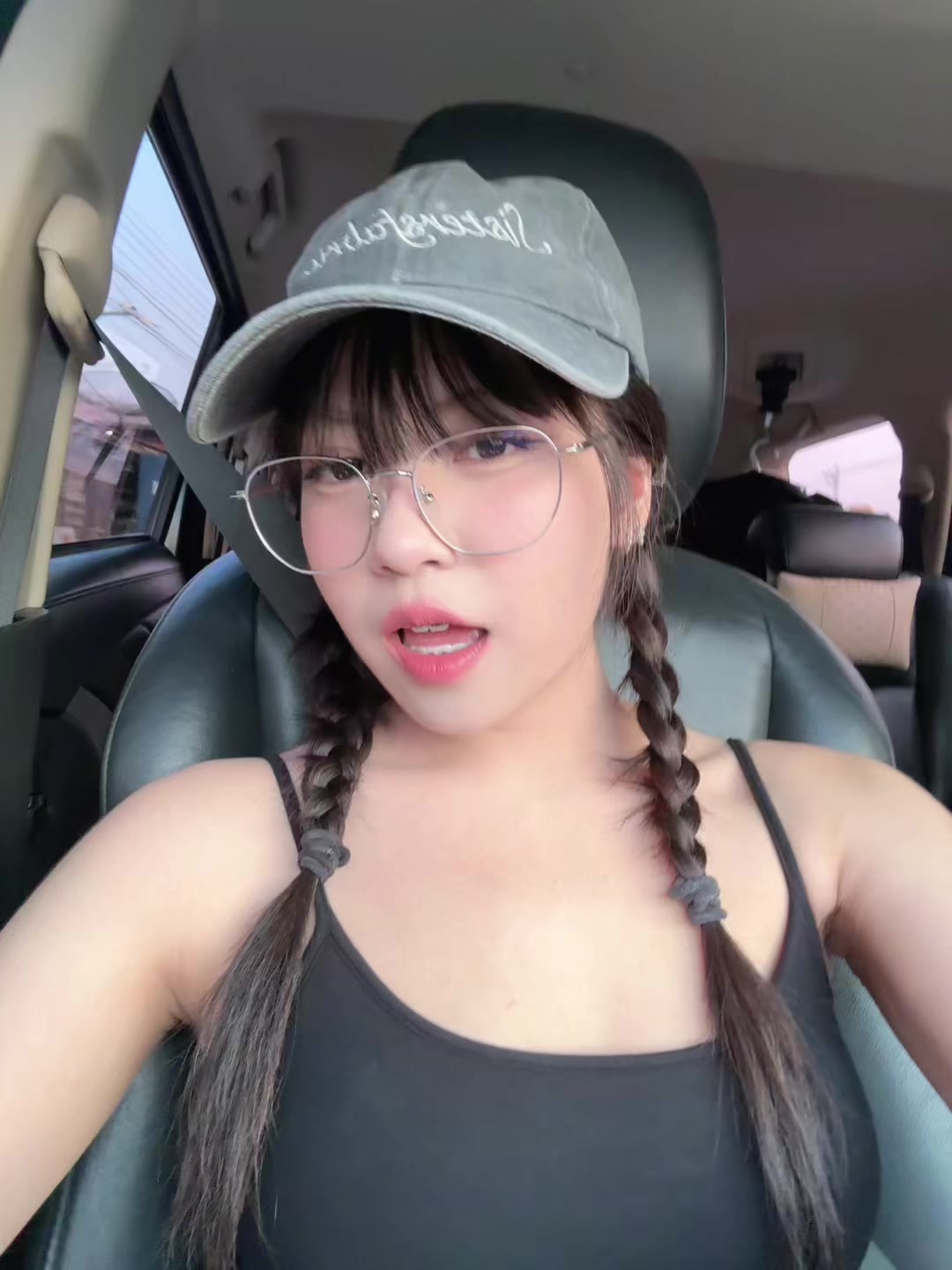 @ratii🪽