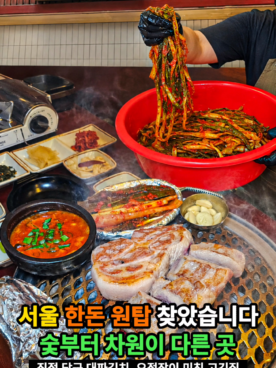 @은씨링