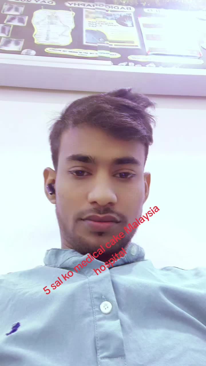 @jay shree Ram