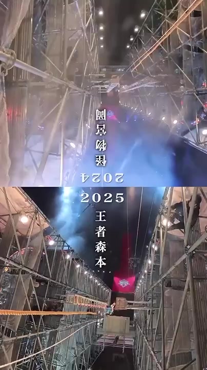 @SASUKE【TBS公式】
