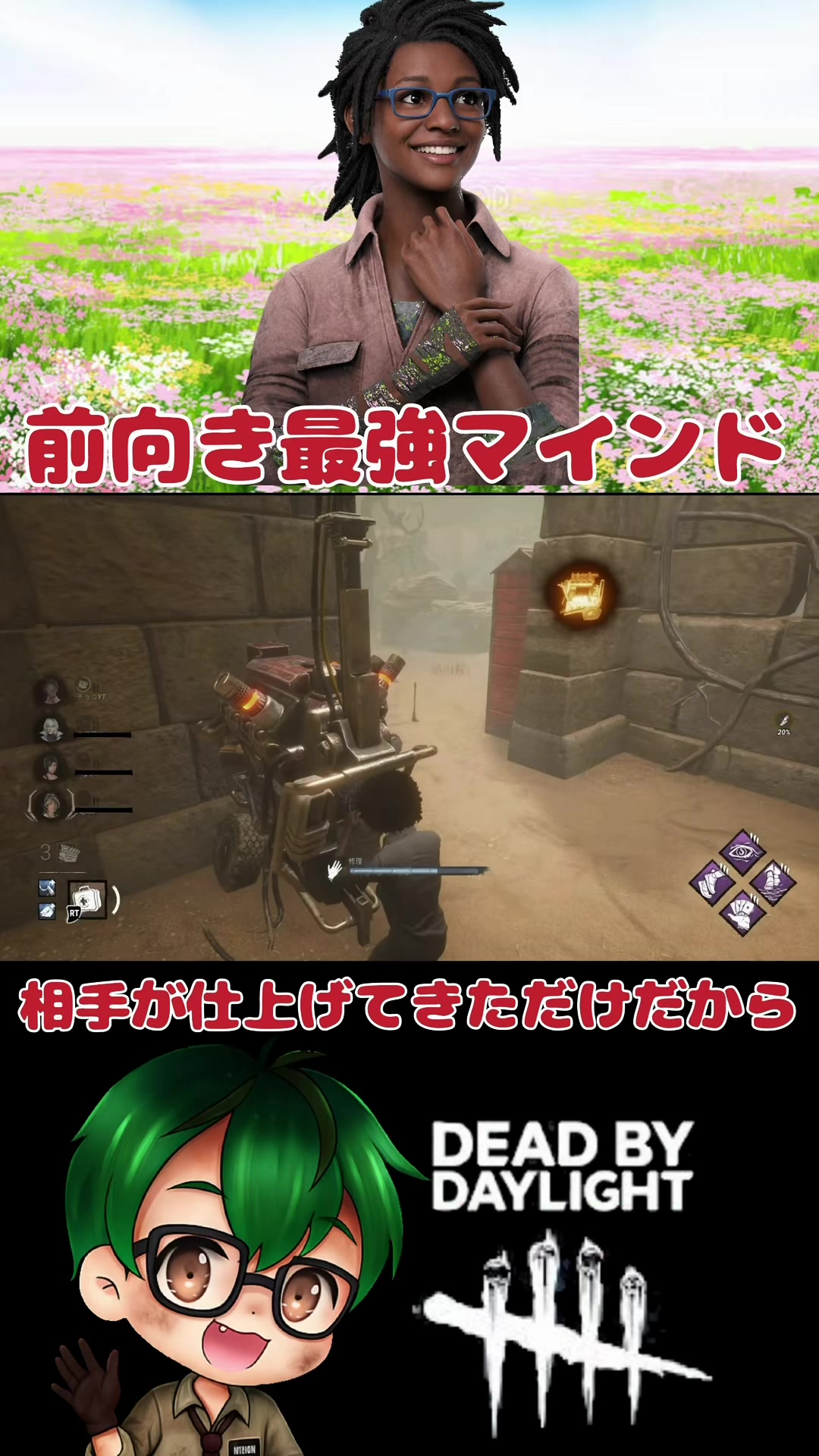 @チョコ隊長の実況チャンネル