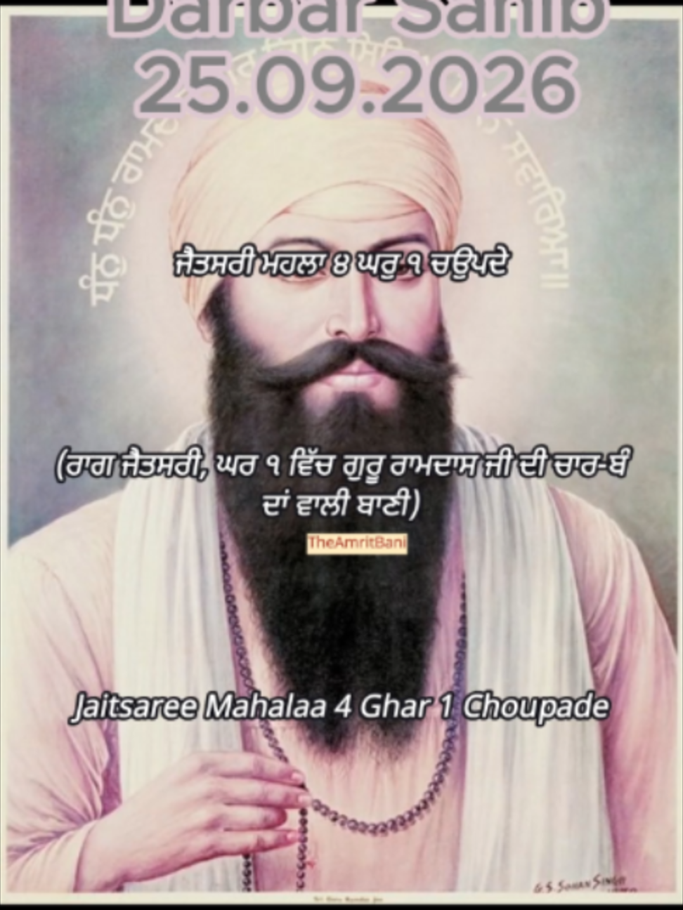 @theamritbani