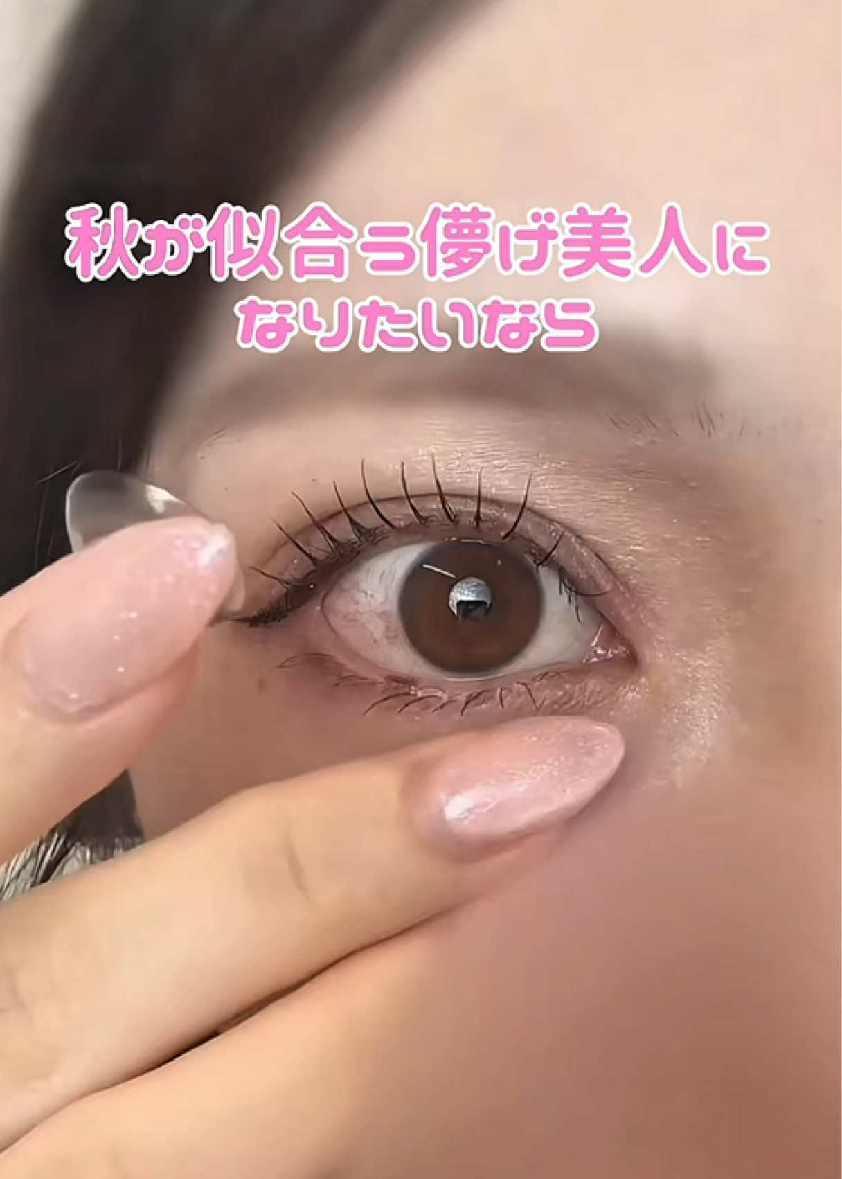 @カラコン通販 キャンマジ