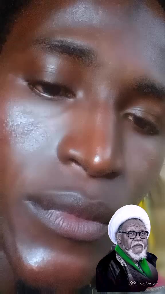 @shi,atu Ali. jgr