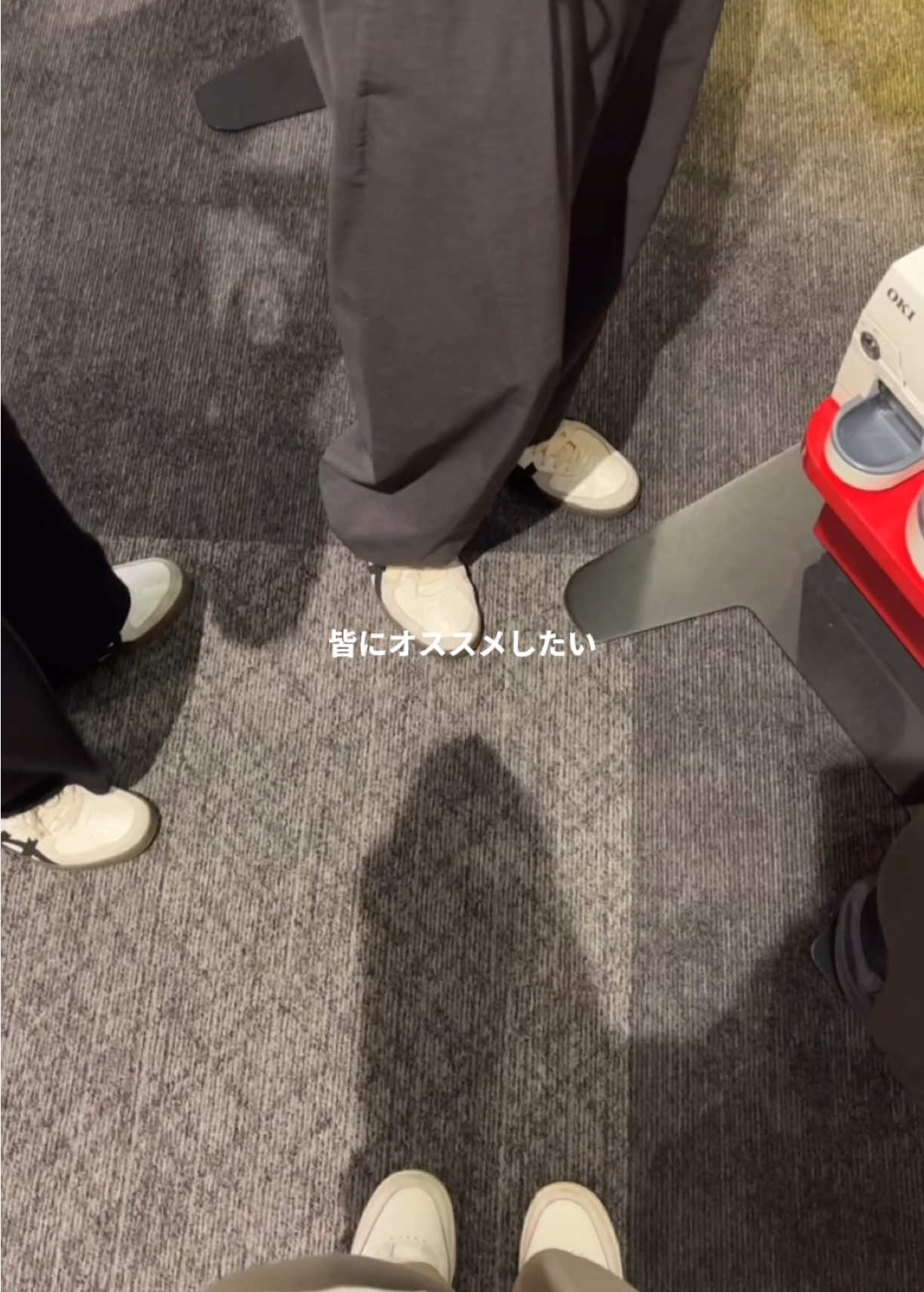 @な の