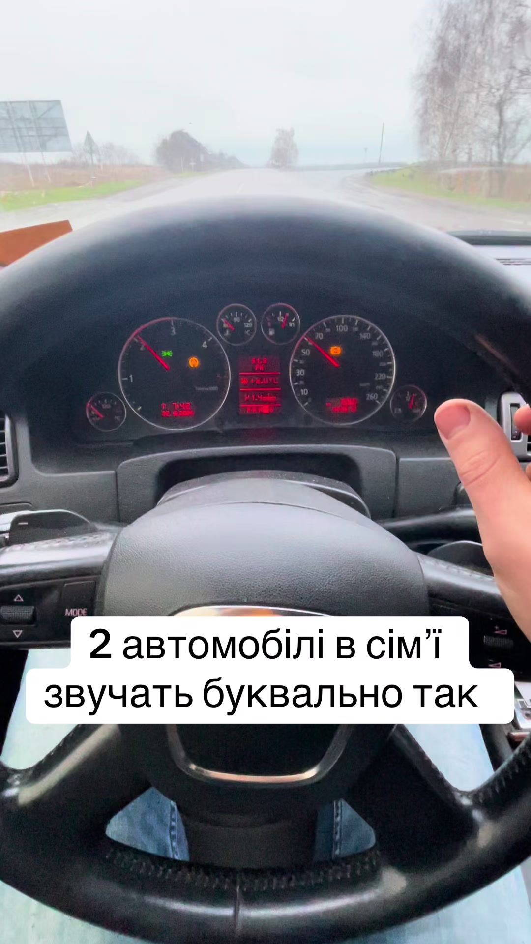 @Євген🦍