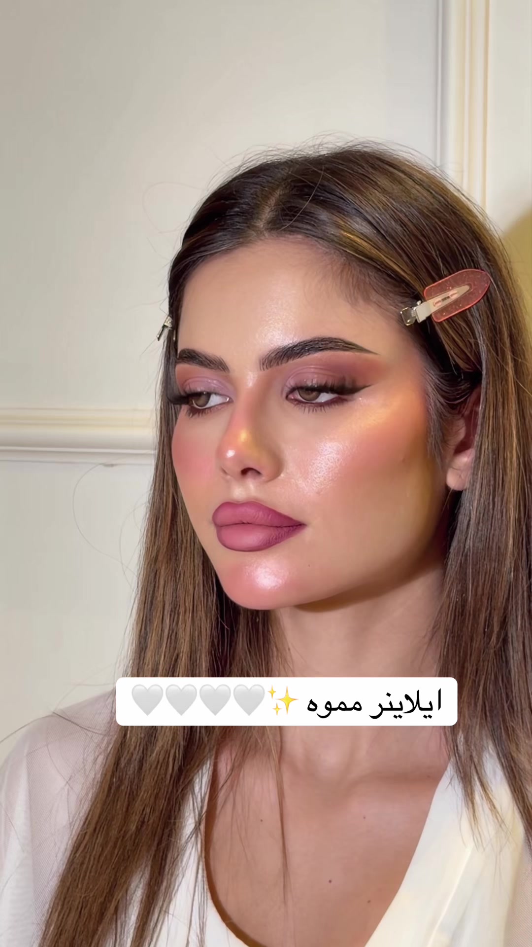 @ميك اب ارتست | ريهام عسيري✨