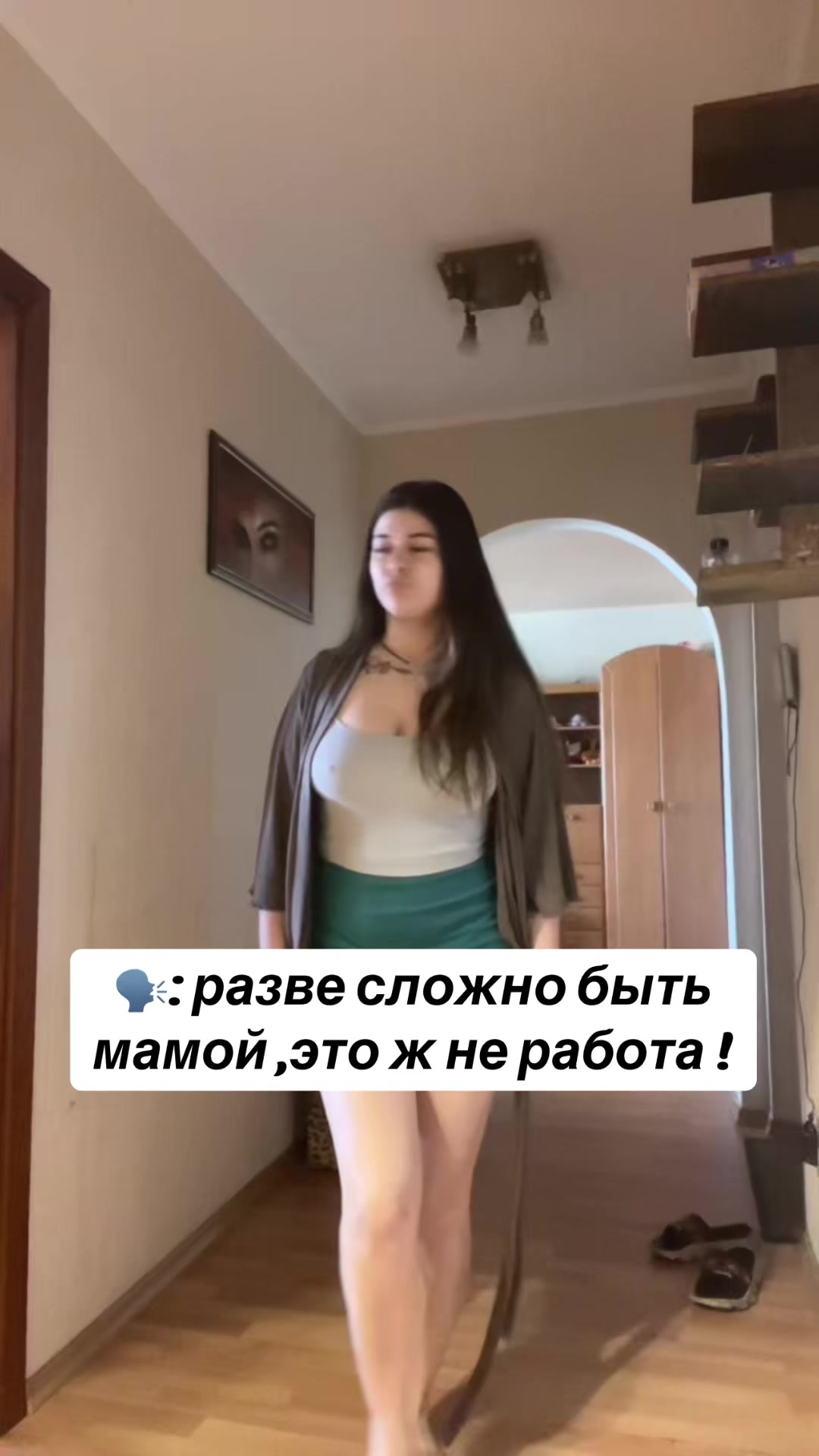 @๓คρúнค🫦