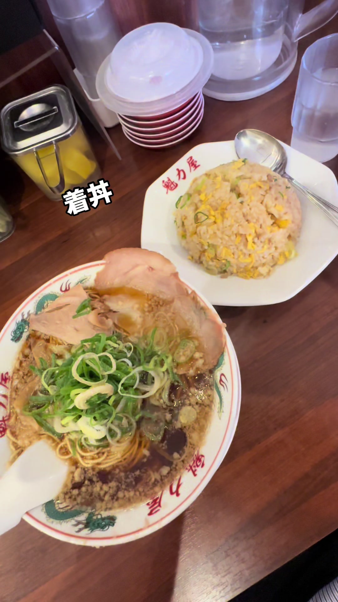 @孤独のサラリーマン5郎