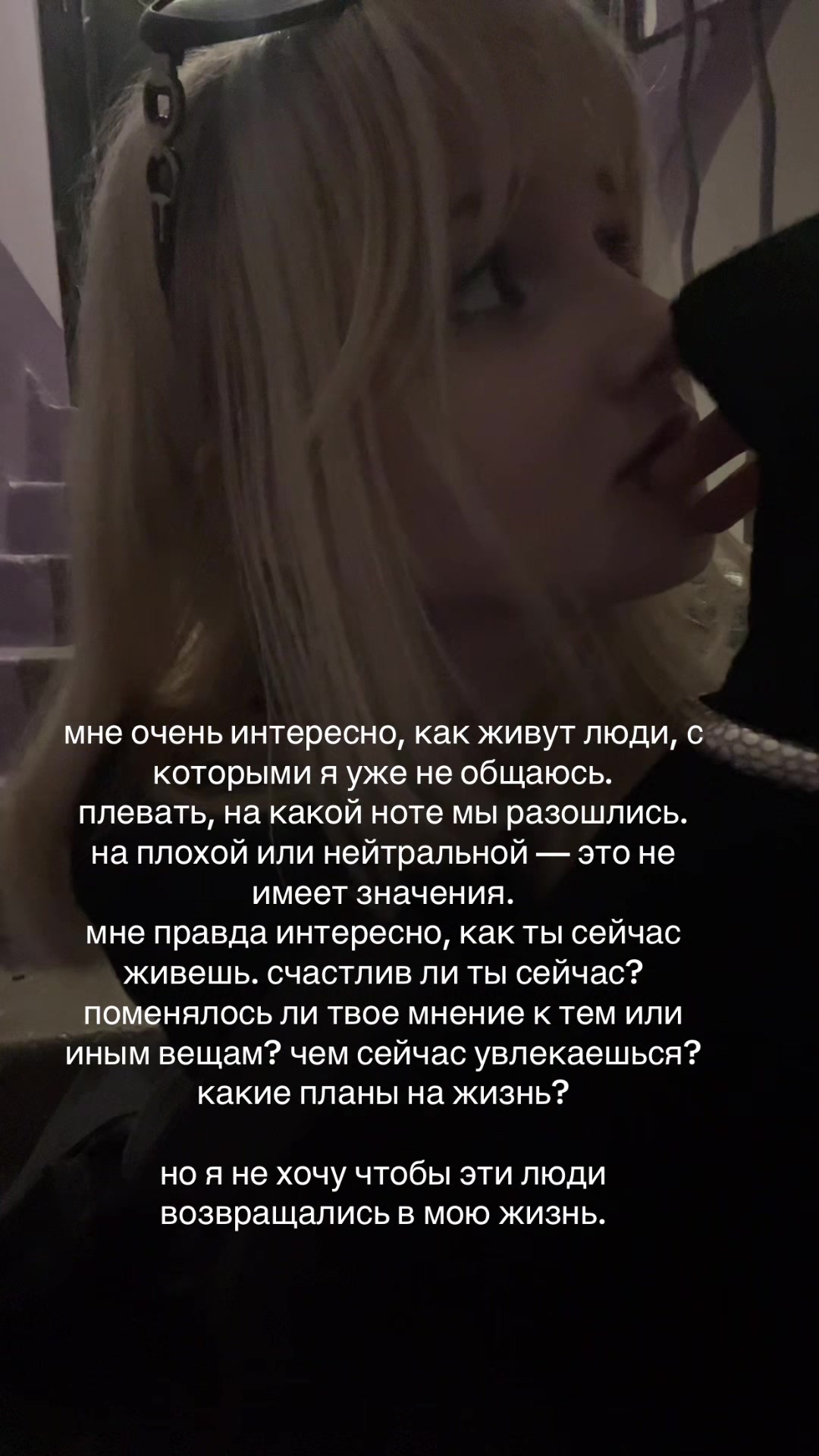 @sonjikk