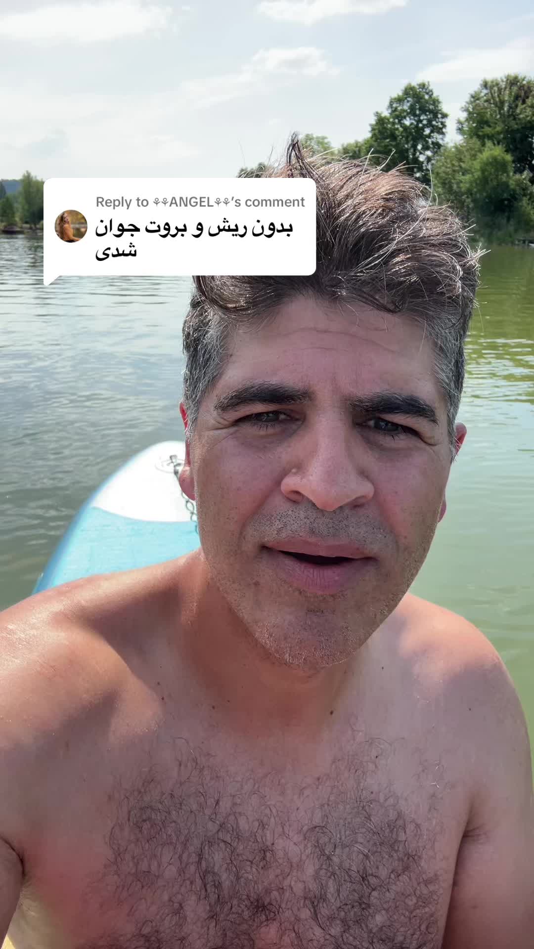 @🇫🇷RishadNoor🧿🌿رشاد نور🇦🇫