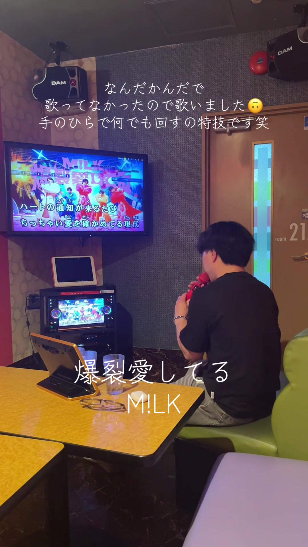 @さってぃ-