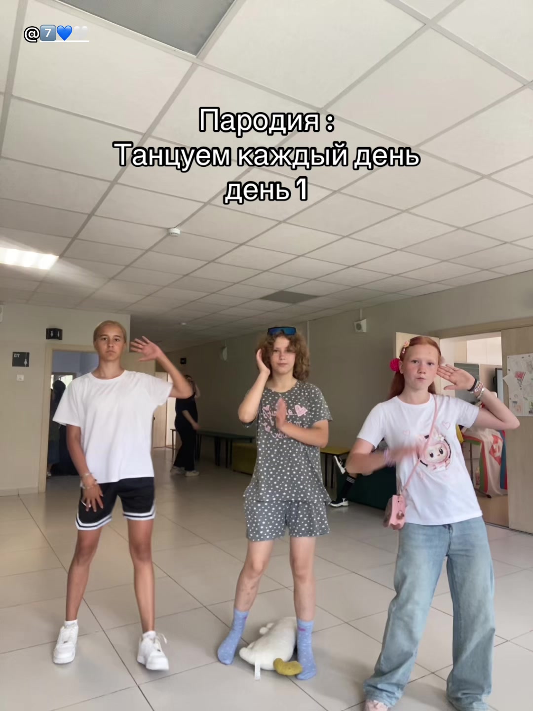 @anya.qqw🪽