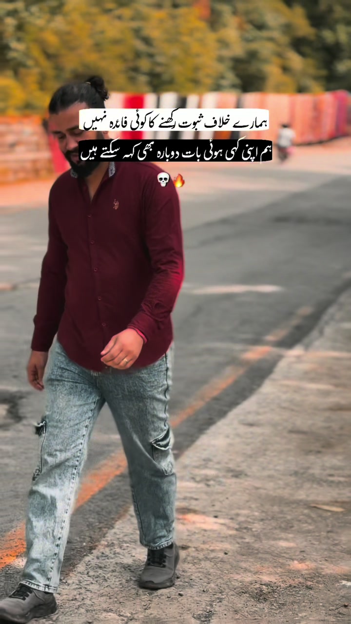 @Aus Khan Lodhy
