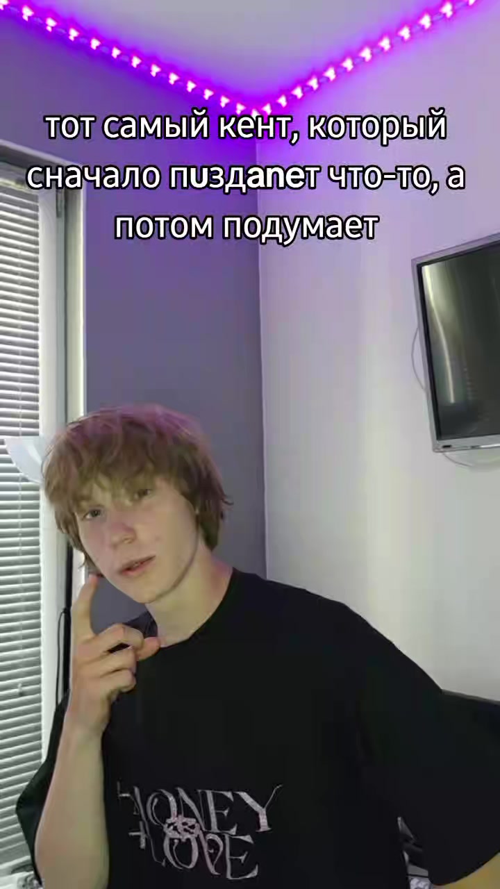 @nik1t0sik