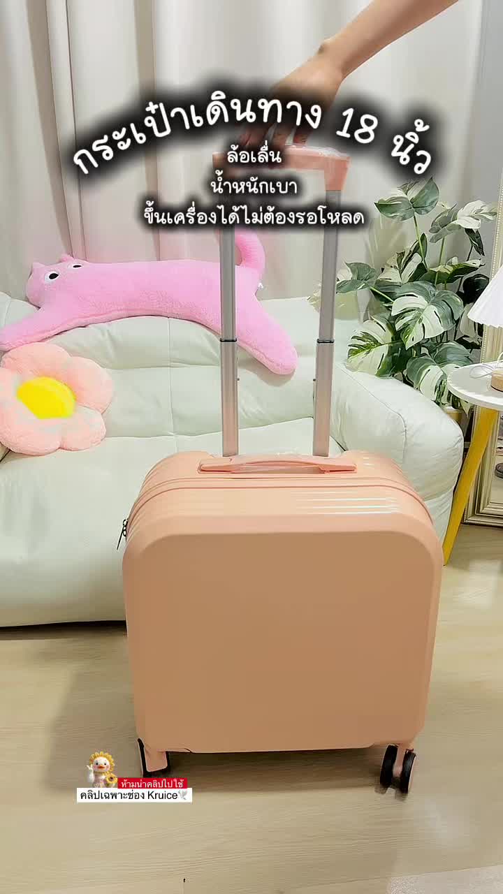 @Kruice🕊️