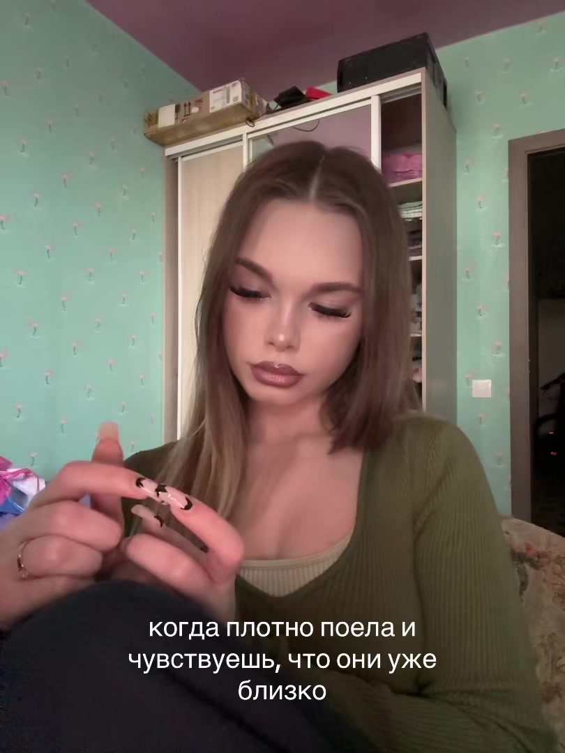 @зэска