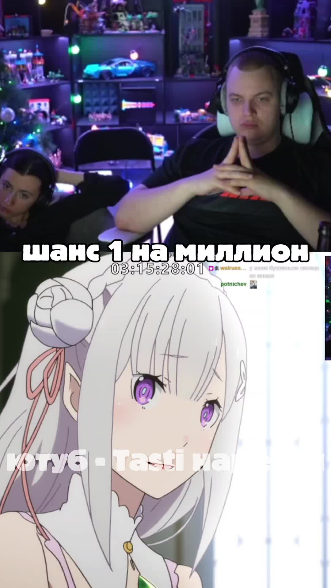 @Tasti_23⁴²