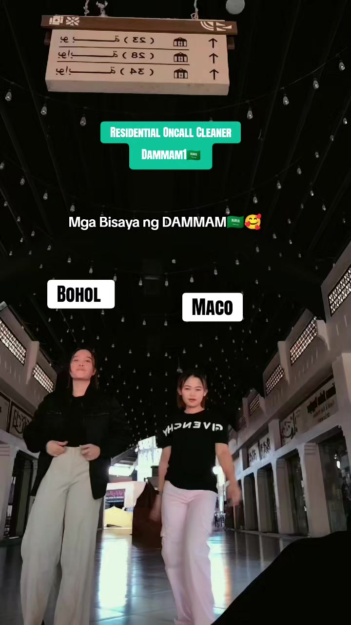 @ChaMarcojos DAMMAM/KSA🇸🇦🇵🇭