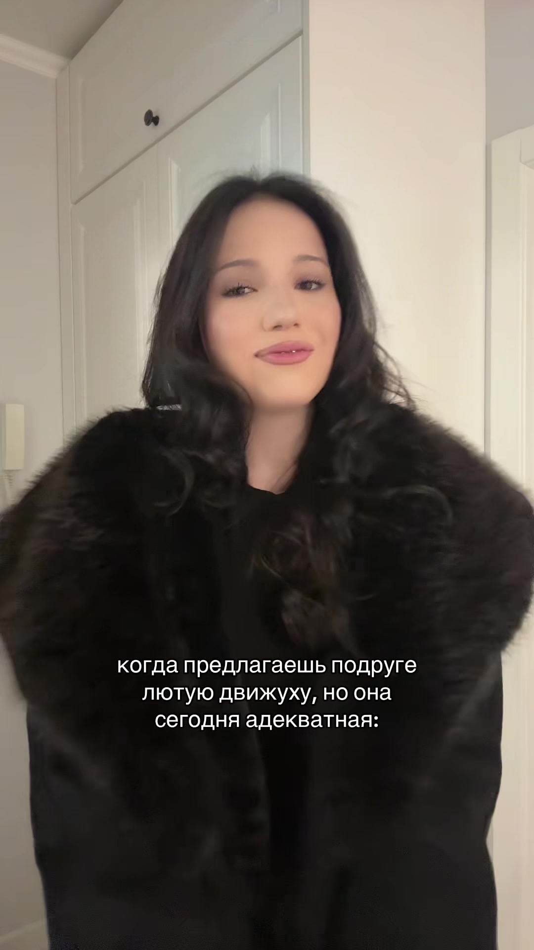 @тгк:ЧУЛПАШКА
