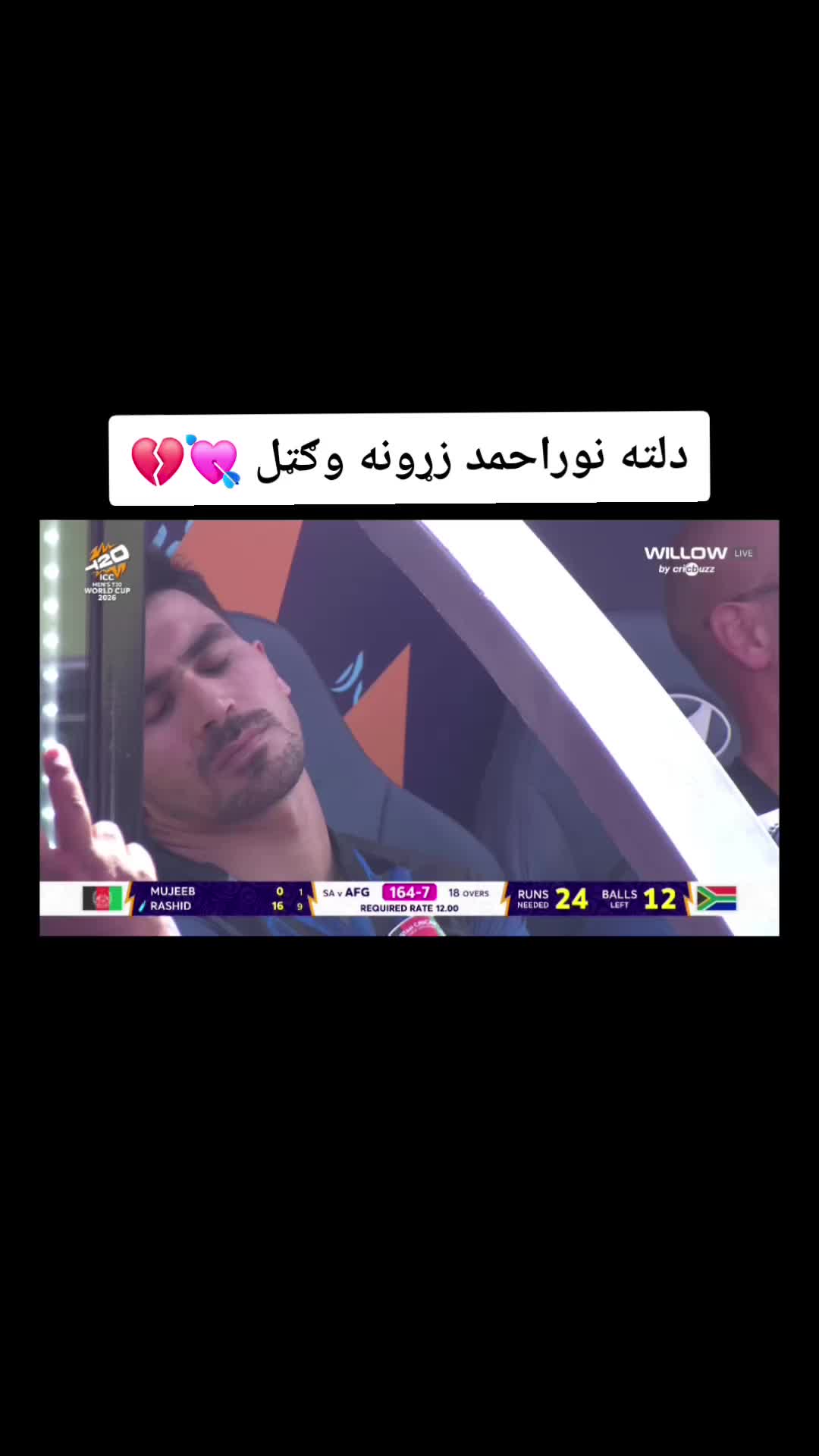 @A. F. غ .A .N💫💎