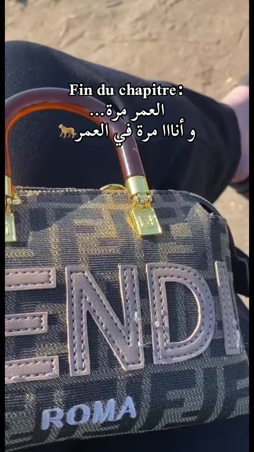 @Record dz