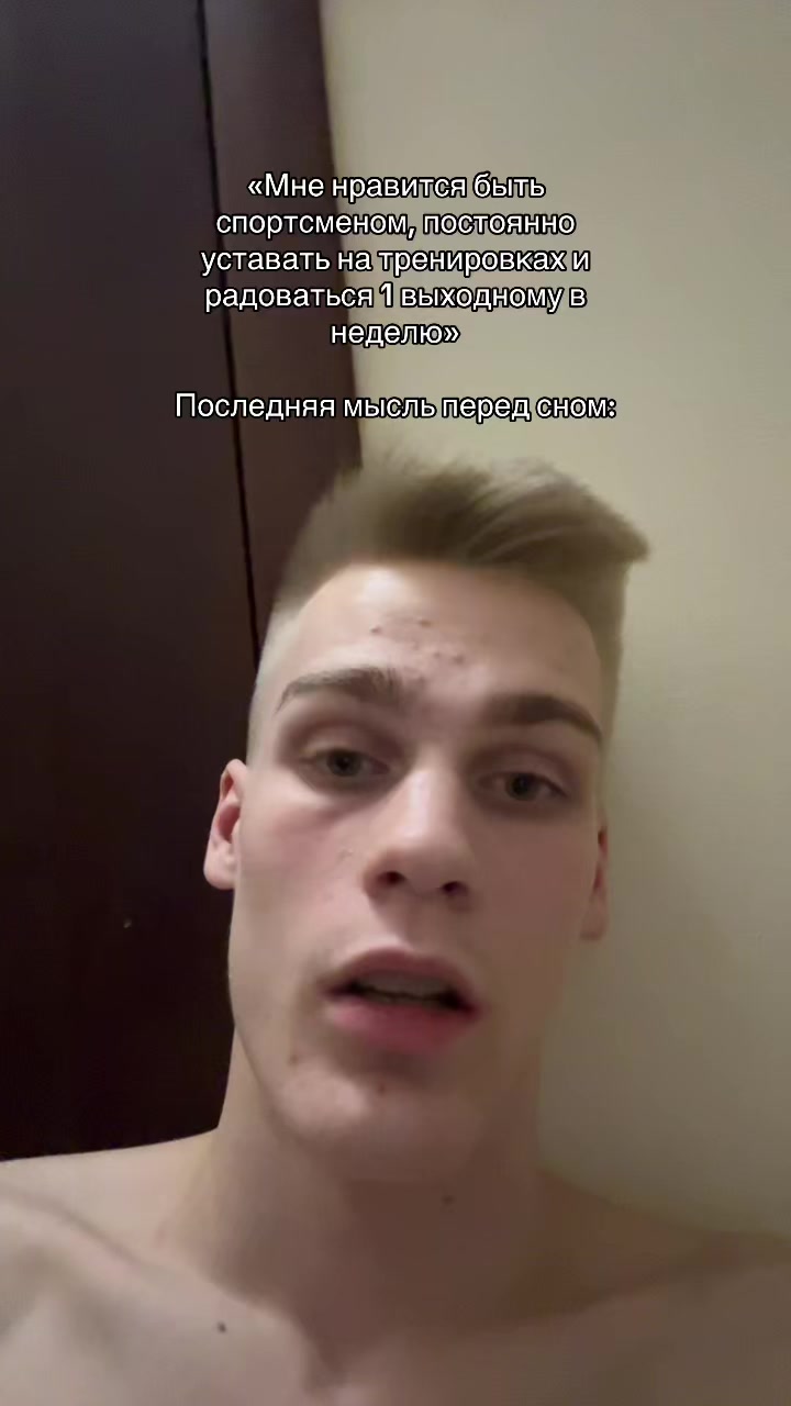 @shelepikys