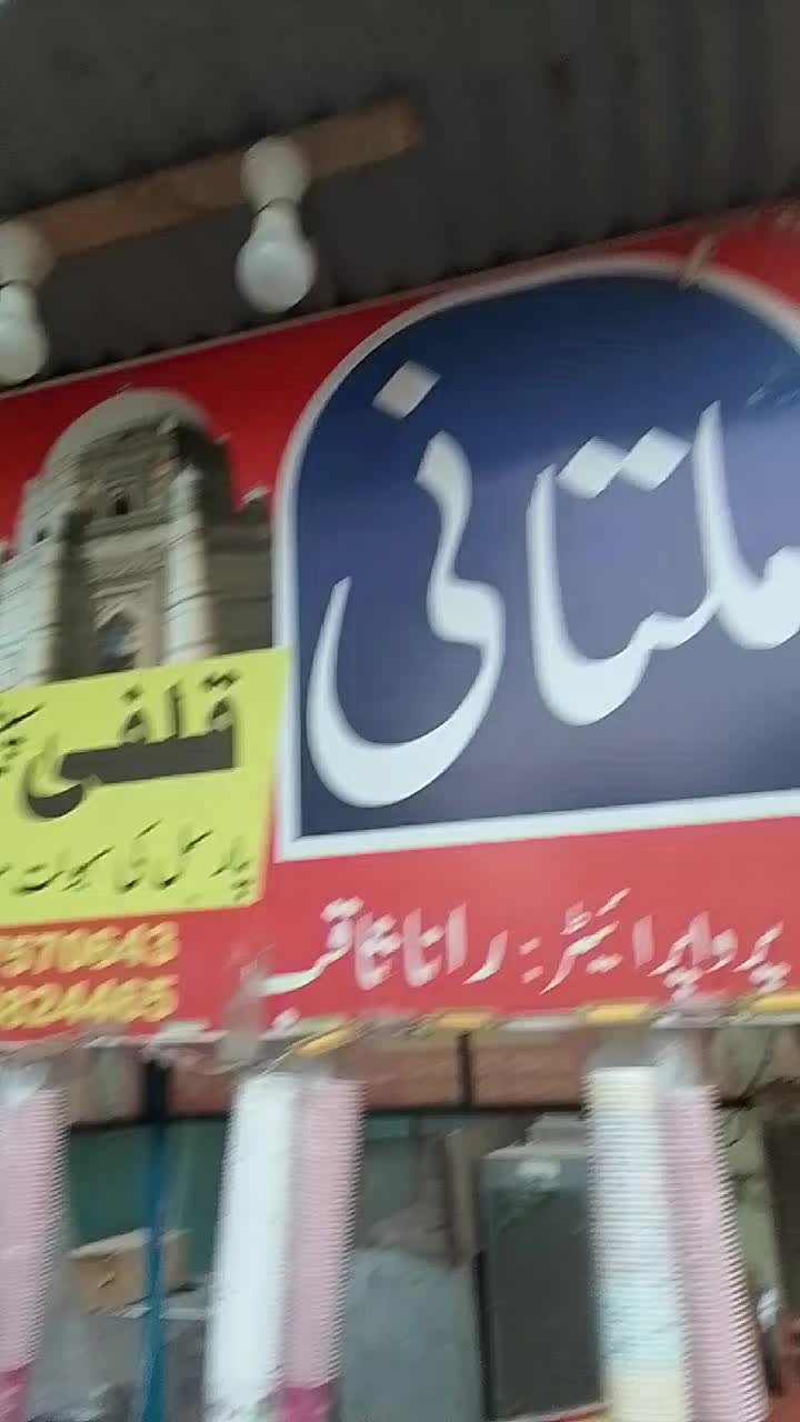 @m Khalid Abbas