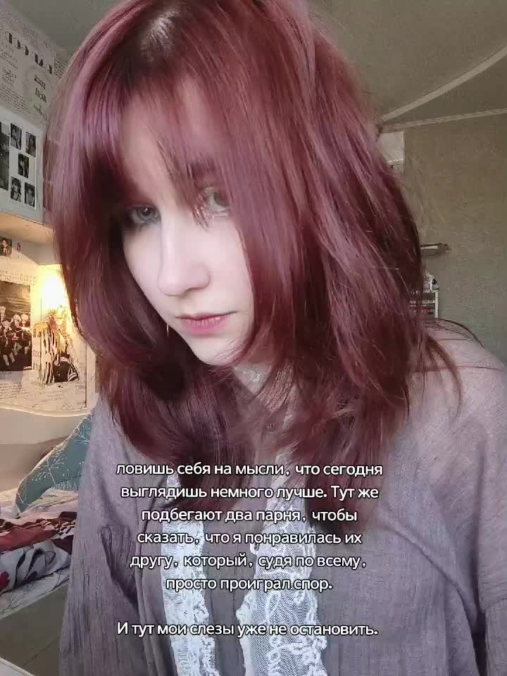 @★‧₊˚♪ 𝄞₊˚⊹m0chiM1ffy꒰ঌᰔᩚ໒꒱