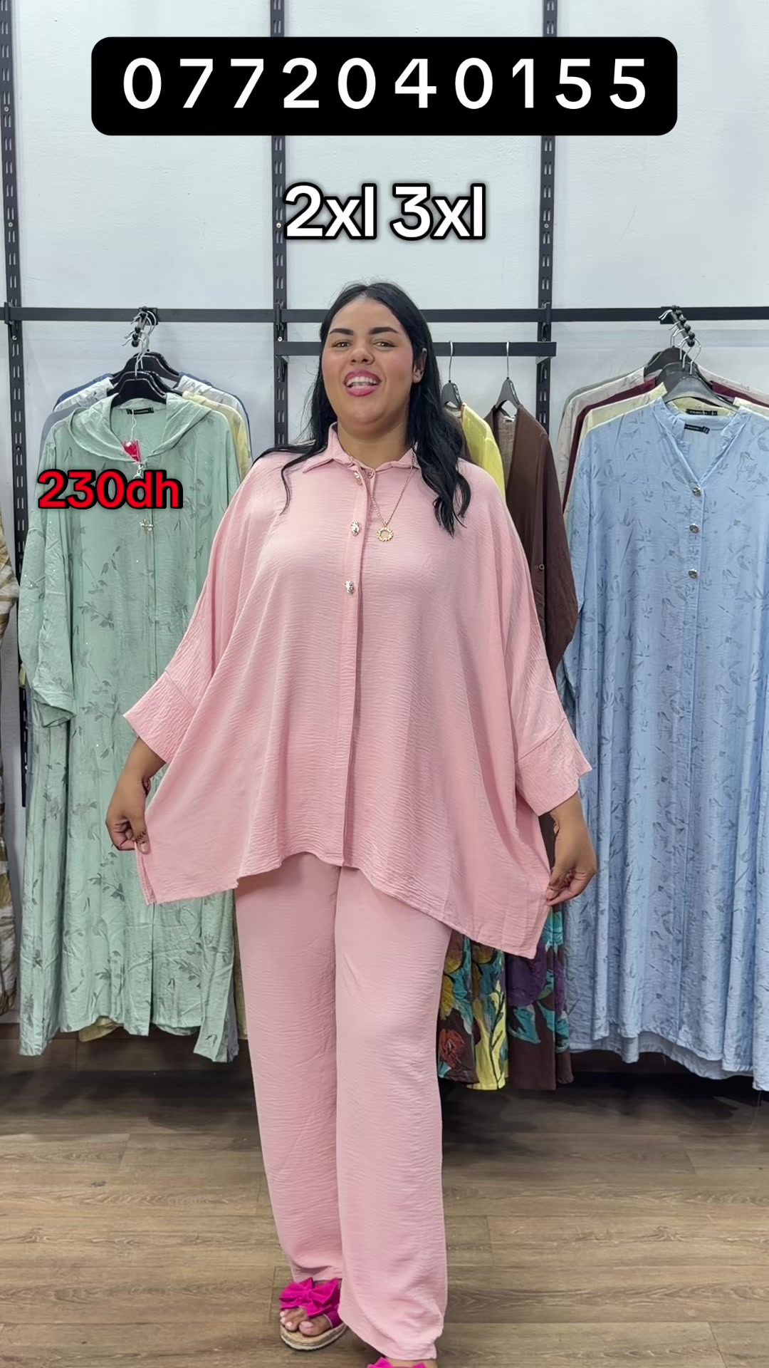@LPS Les princesses store 👗