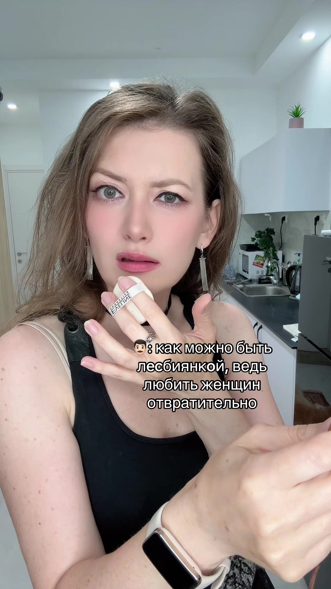 @истории от алисы
