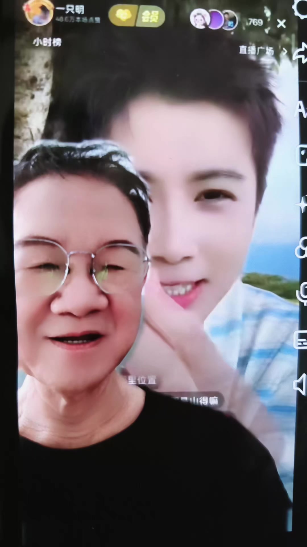 @Joihui Pol新桃花江