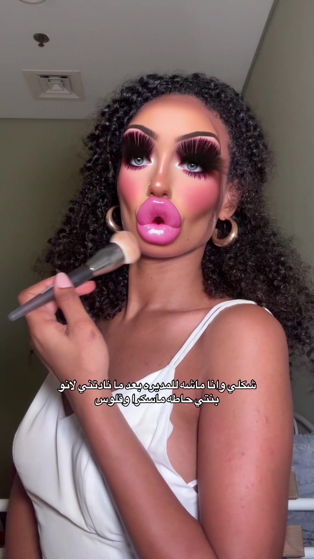 @ايسو
