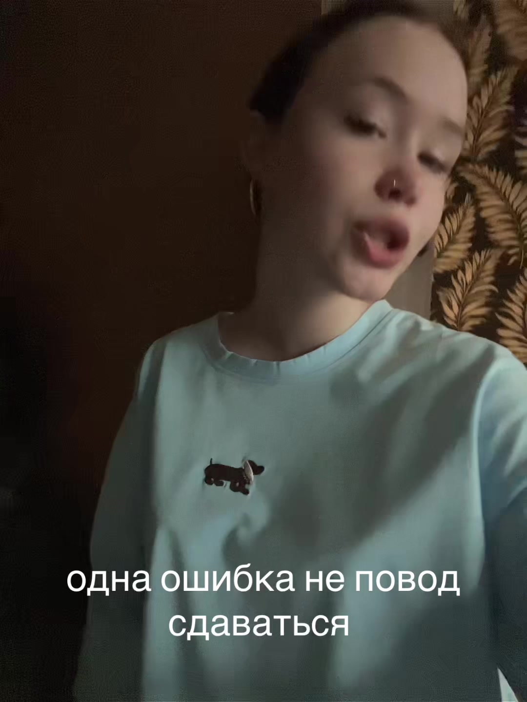 @mirkiss💋