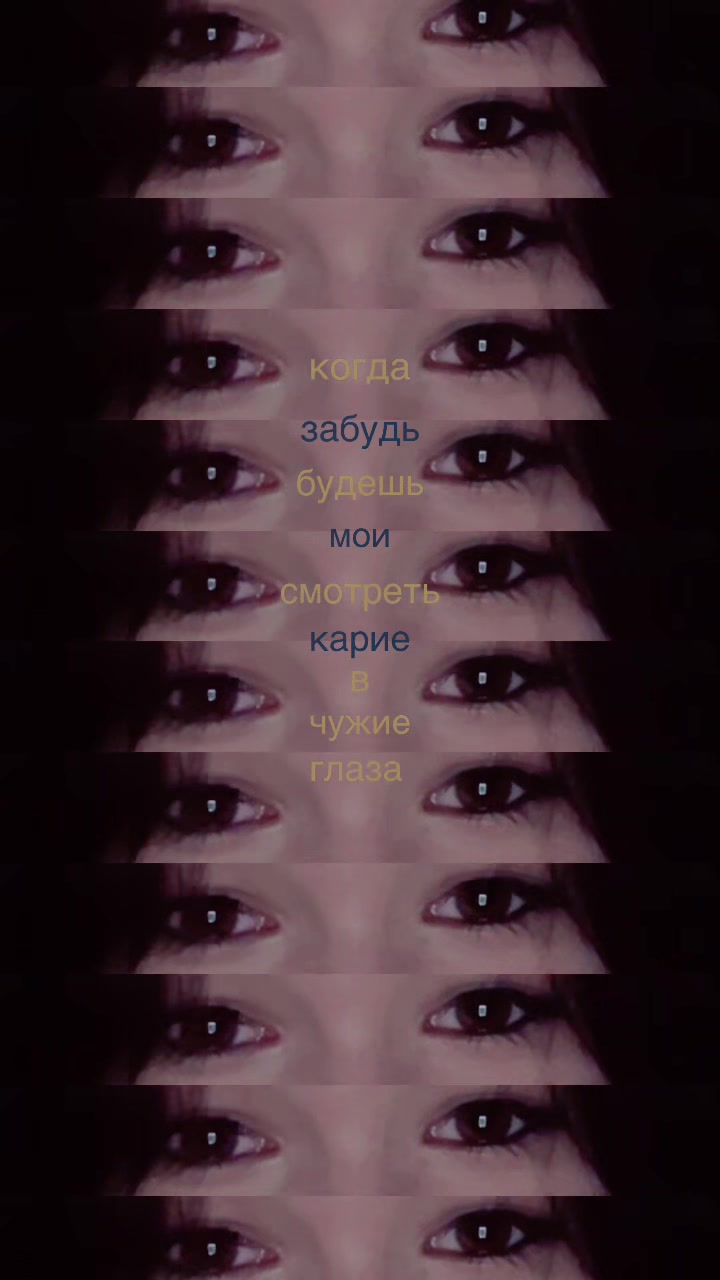 @мека