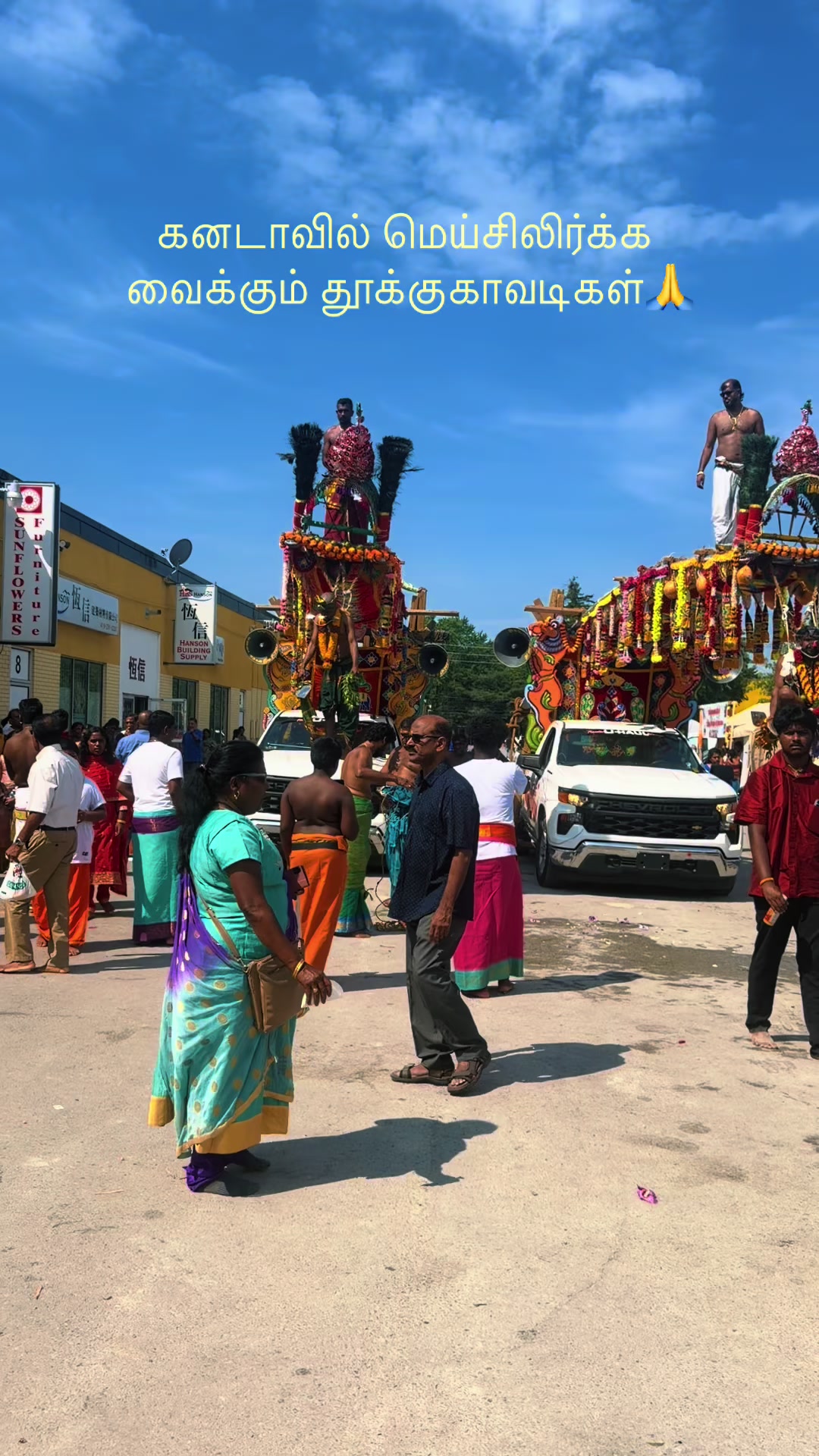 @SriDharshi🇨🇦🇩🇪🧿