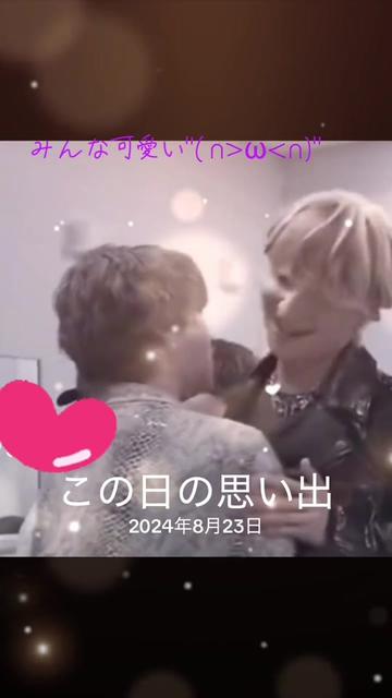 @♡曖 架♡🍥
