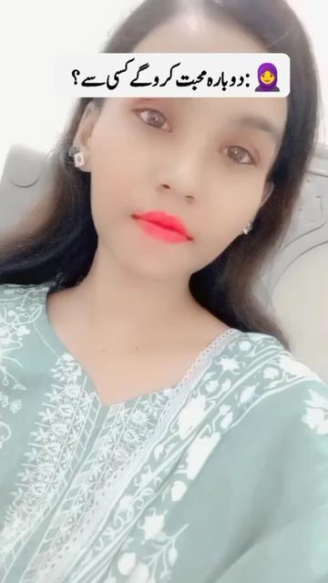 @muqaddas