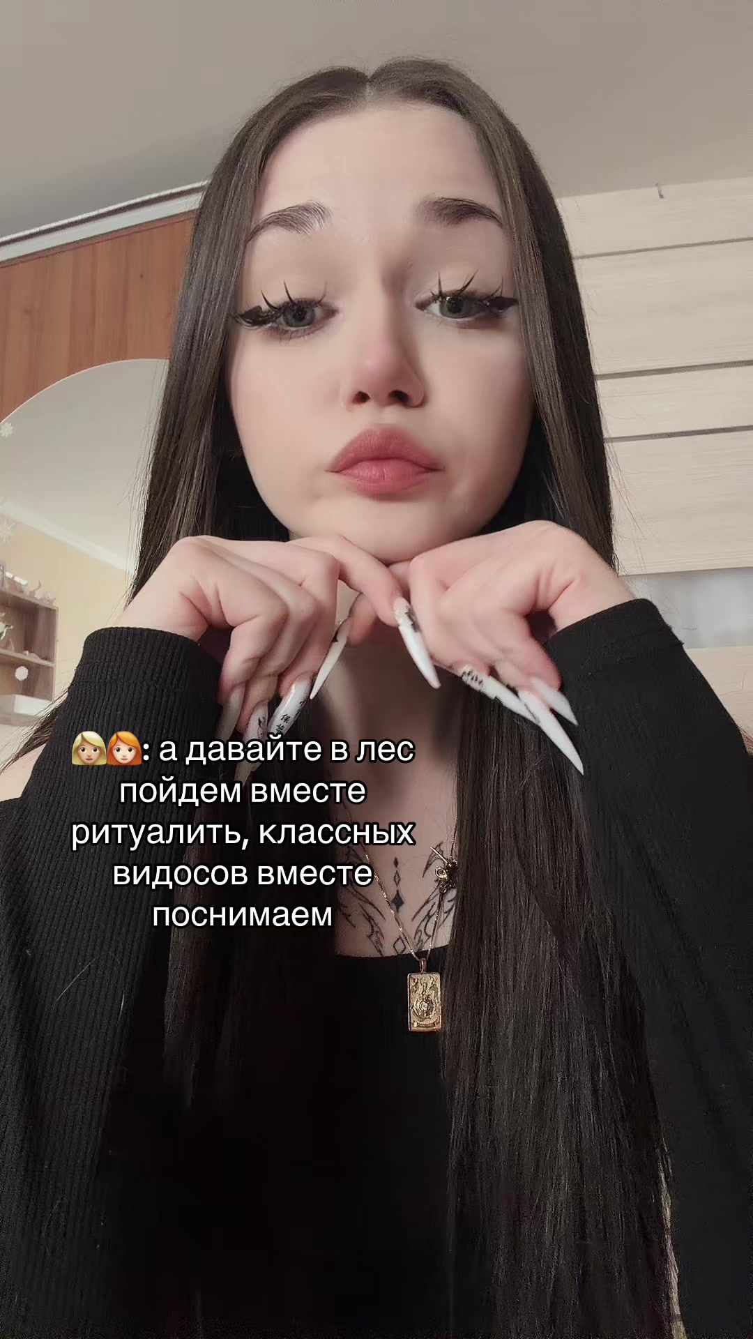 @ritualtaro_sque