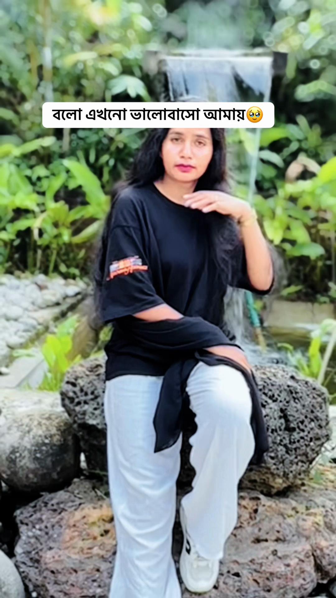 @💫অন্তরা💫